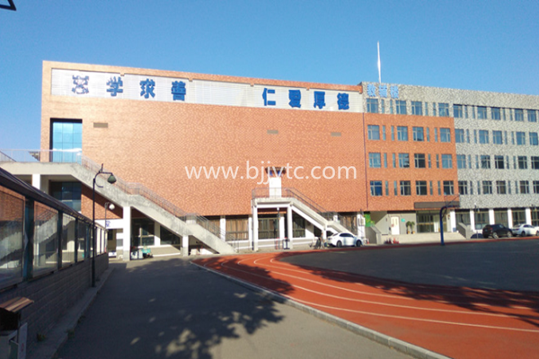 北京市海淀衛(wèi)校禮堂音箱、舞臺(tái)燈光項(xiàng)目