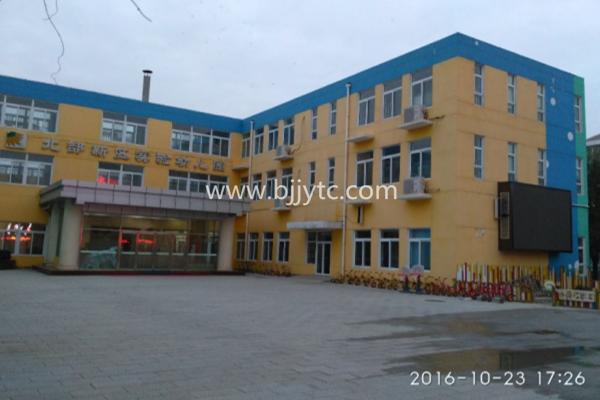 北京市蘇家坨鎮(zhèn)幼兒園室外LED顯示屏項目