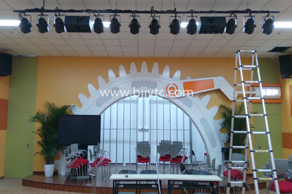 北京市中科院幼兒園多功能廳舞臺燈光項目